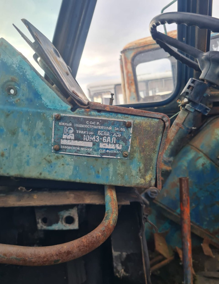 Трактор ЮМЗ-6 - Трактор: фото 5 Трактор ЮМЗ-6 - Трактор: фото 5