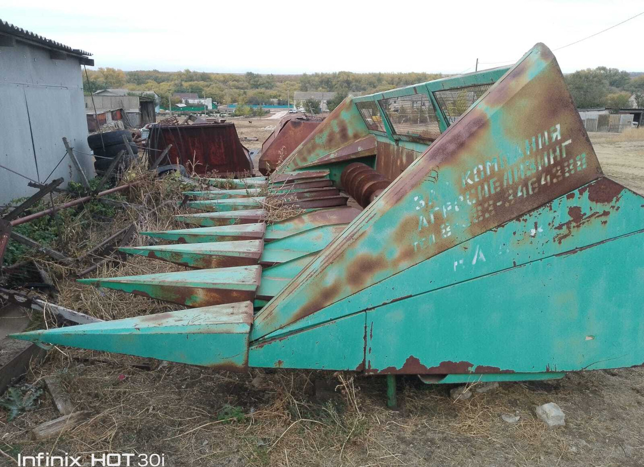 Жатка НАШ-873 М - Жатка для подсолнечника: фото 4 Жатка НАШ-873 М - Жатка для подсолнечника: фото 4