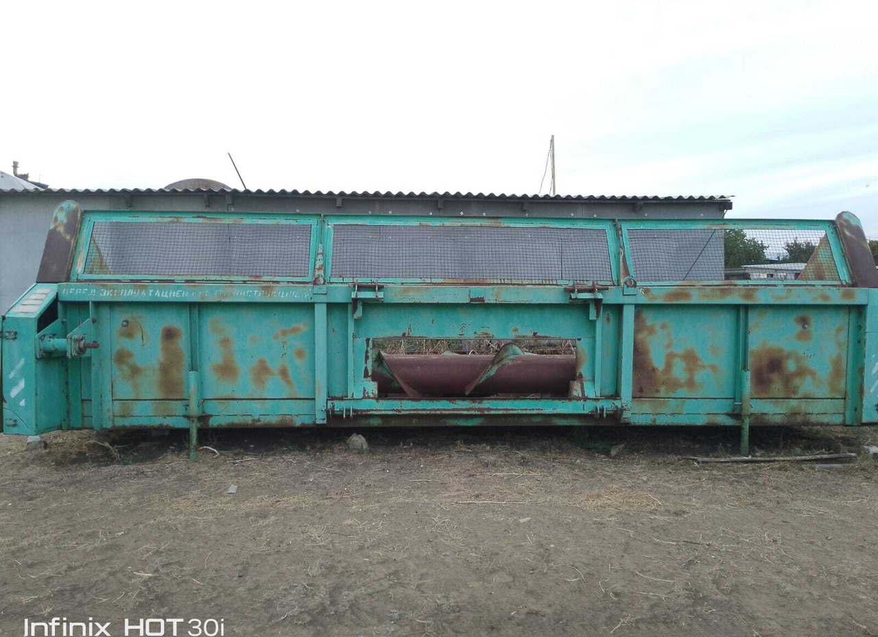 Жатка НАШ-873 М - Жатка для подсолнечника: фото 3 Жатка НАШ-873 М - Жатка для подсолнечника: фото 3