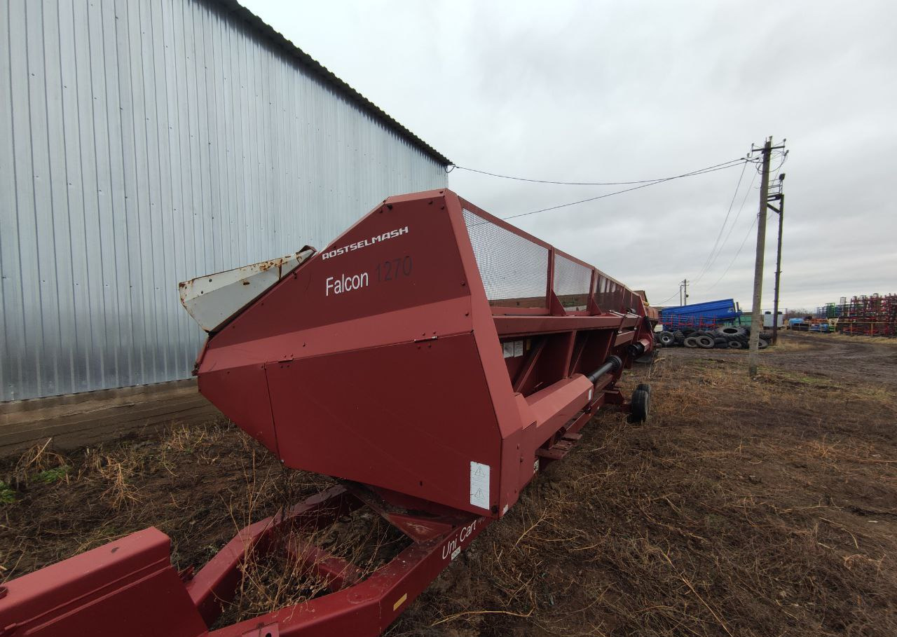 Жатка для уборки ПСП Falcon-1270 John Deere - Жатка для подсолнечника: фото 2 Жатка для уборки ПСП Falcon-1270 John Deere - Жатка для подсолнечника: фото 2