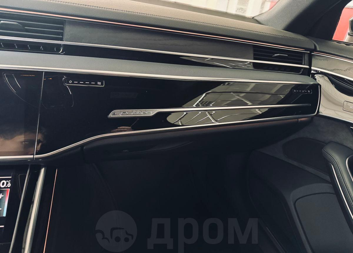 Легковой автомобиль Audi A8: фото 25