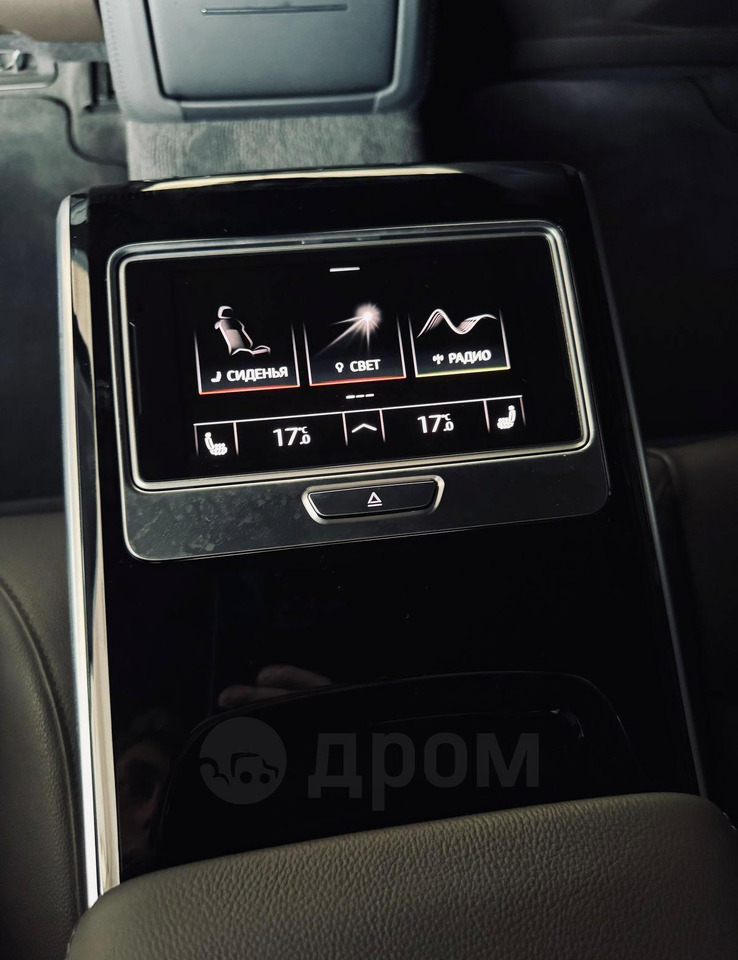 Легковой автомобиль Audi A8: фото 26