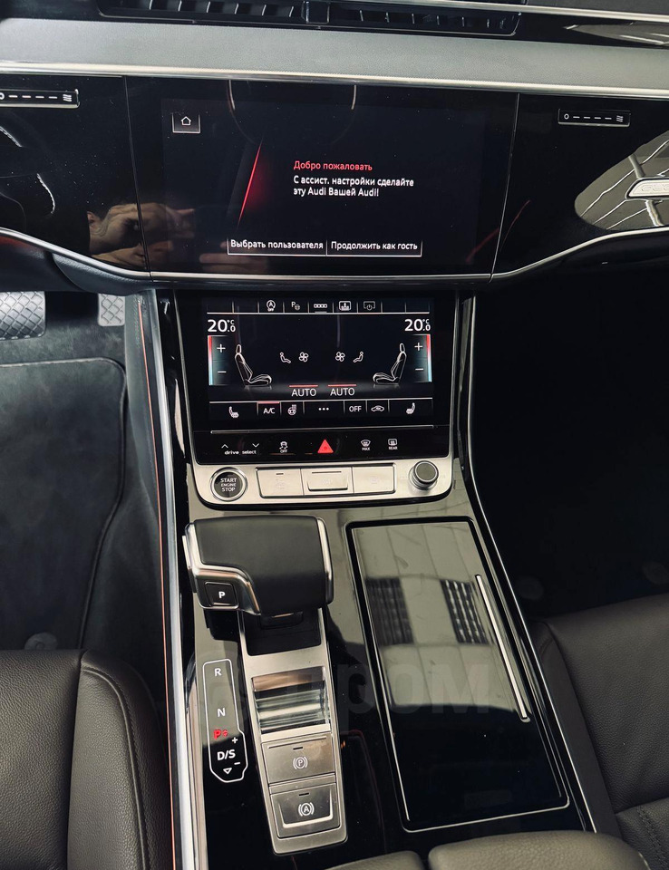 Легковой автомобиль Audi A8: фото 22