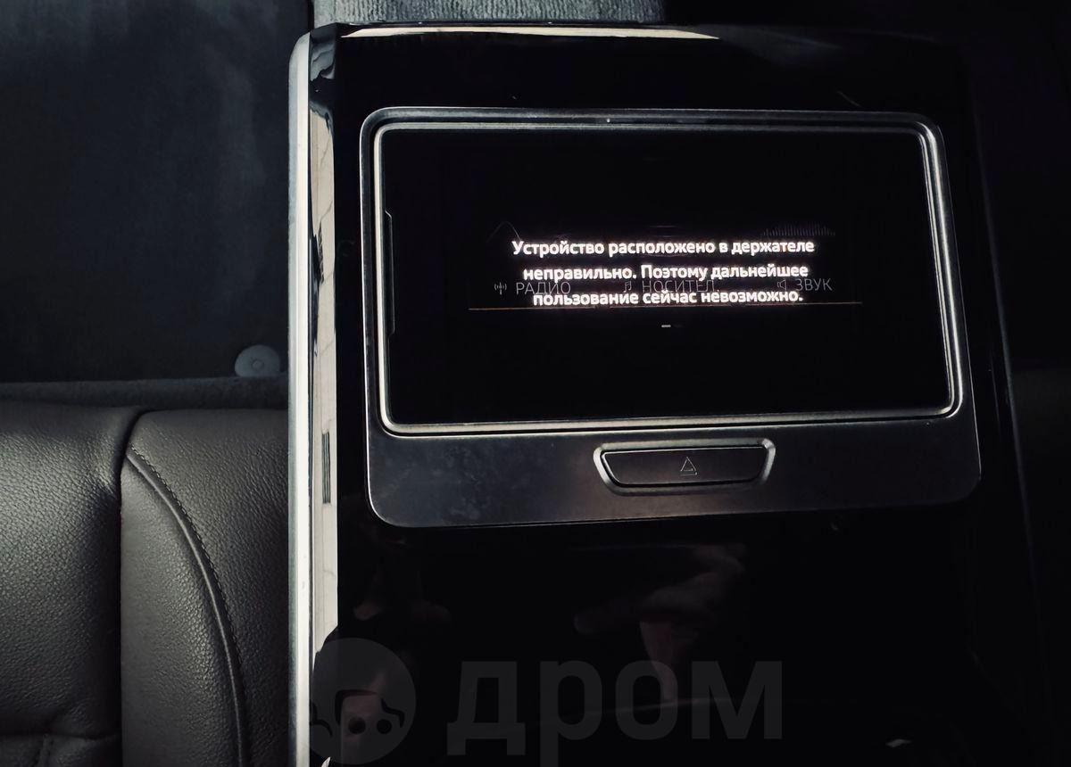 Легковой автомобиль Audi A8: фото 19