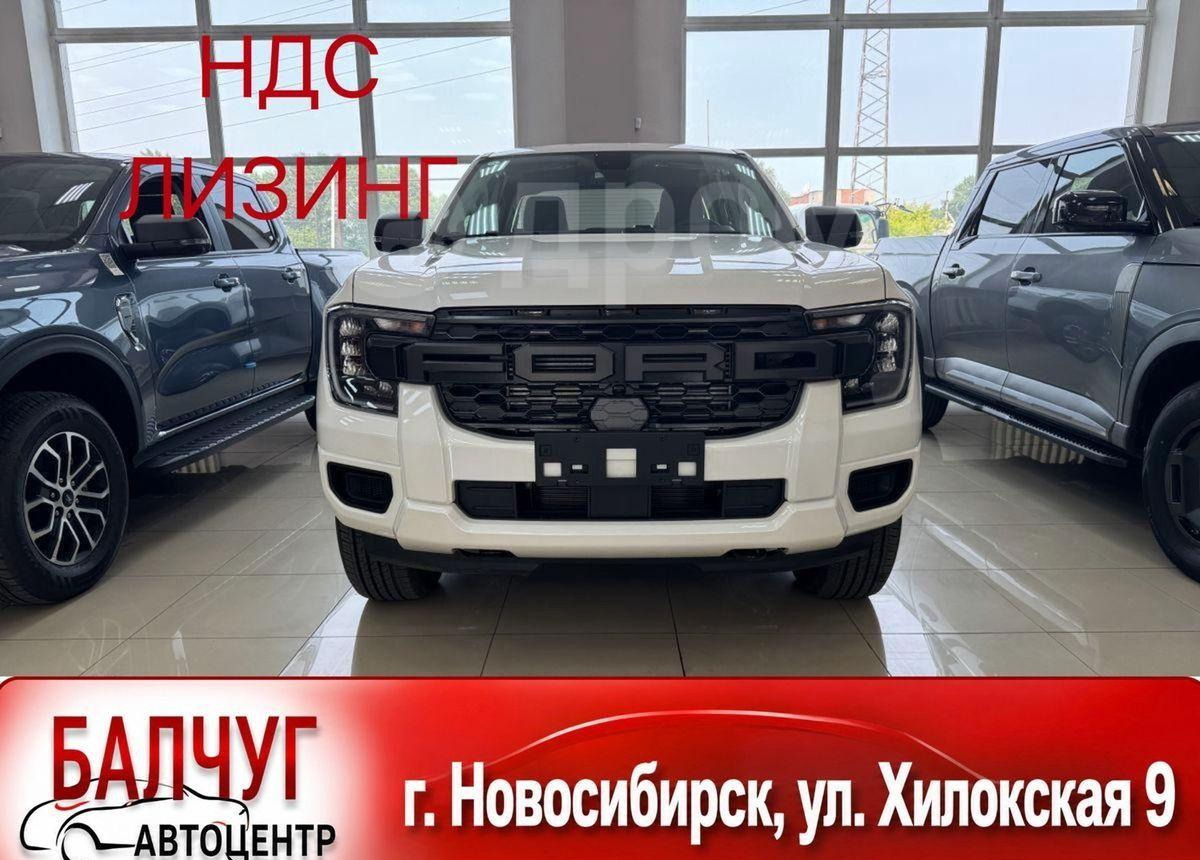 Ford Ranger - Легковой автомобиль: фото 1 Ford Ranger - Легковой автомобиль: фото 1