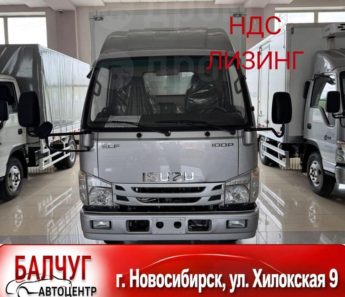 Isuzu 100P - Грузовик с закрытым кузовом: фото 1 Isuzu 100P - Грузовик с закрытым кузовом: фото 1