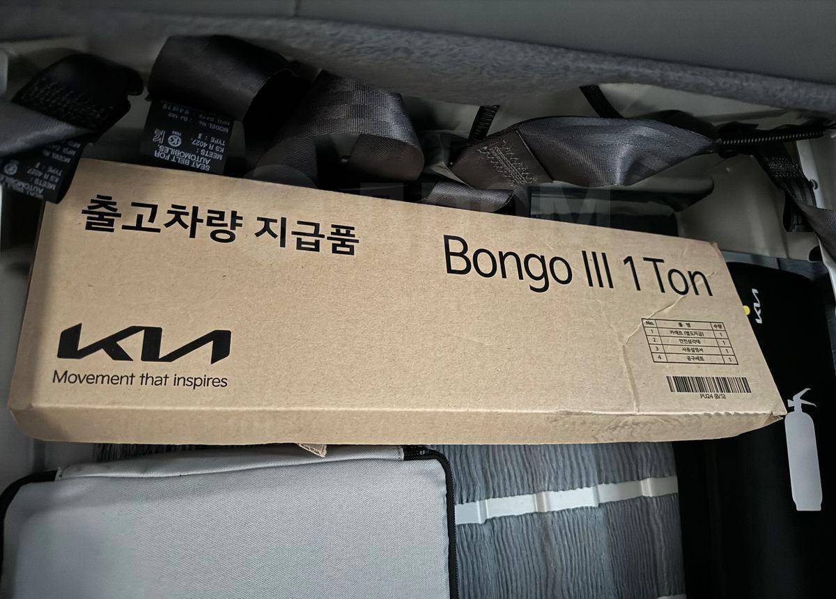 Новый Бортовой грузовик/ Платформа Kia Bongo III: фото 15