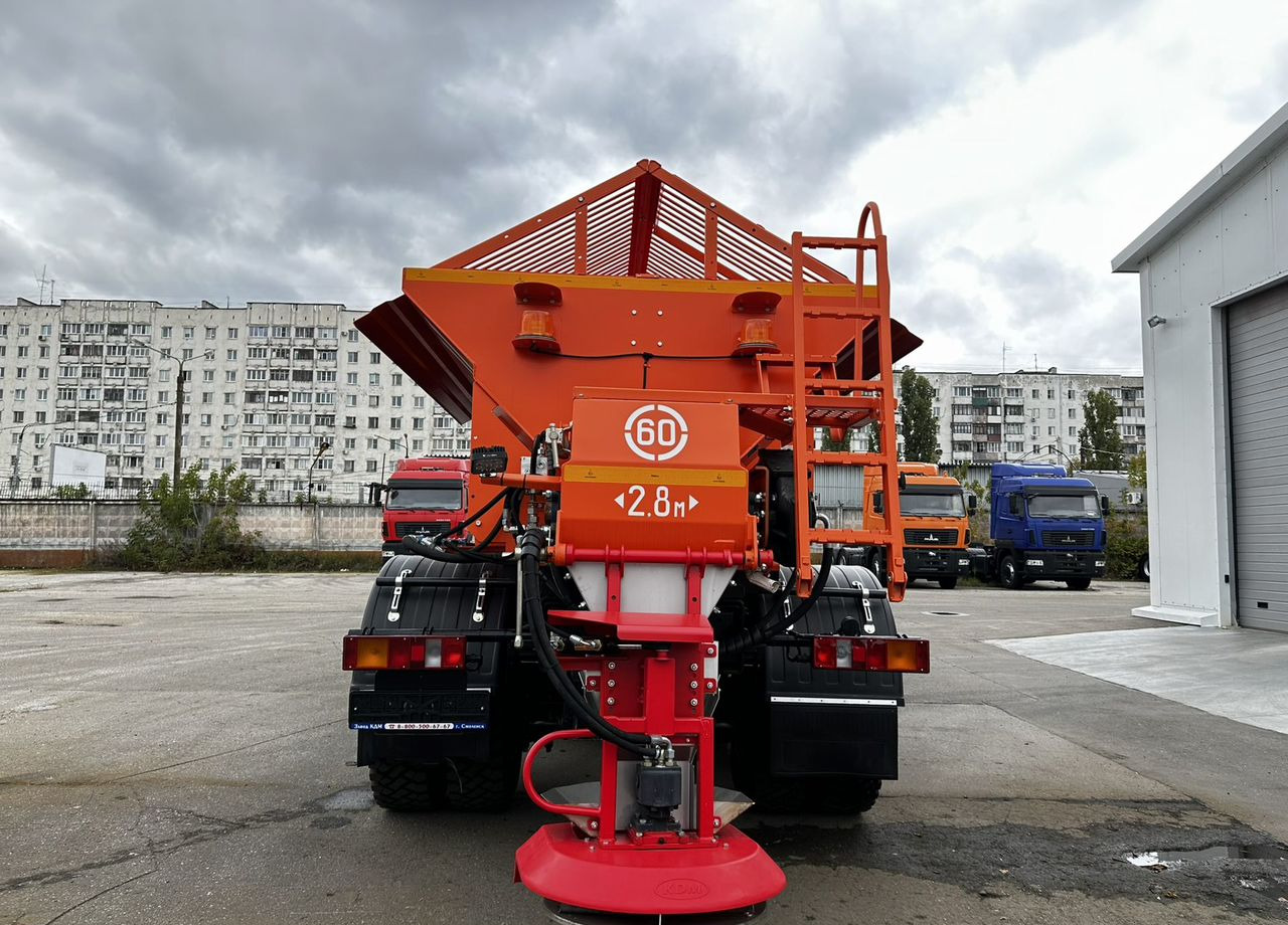 Новый Коммунальная/ Специальная техника МАЗ КДМ ЭД-244: фото 6