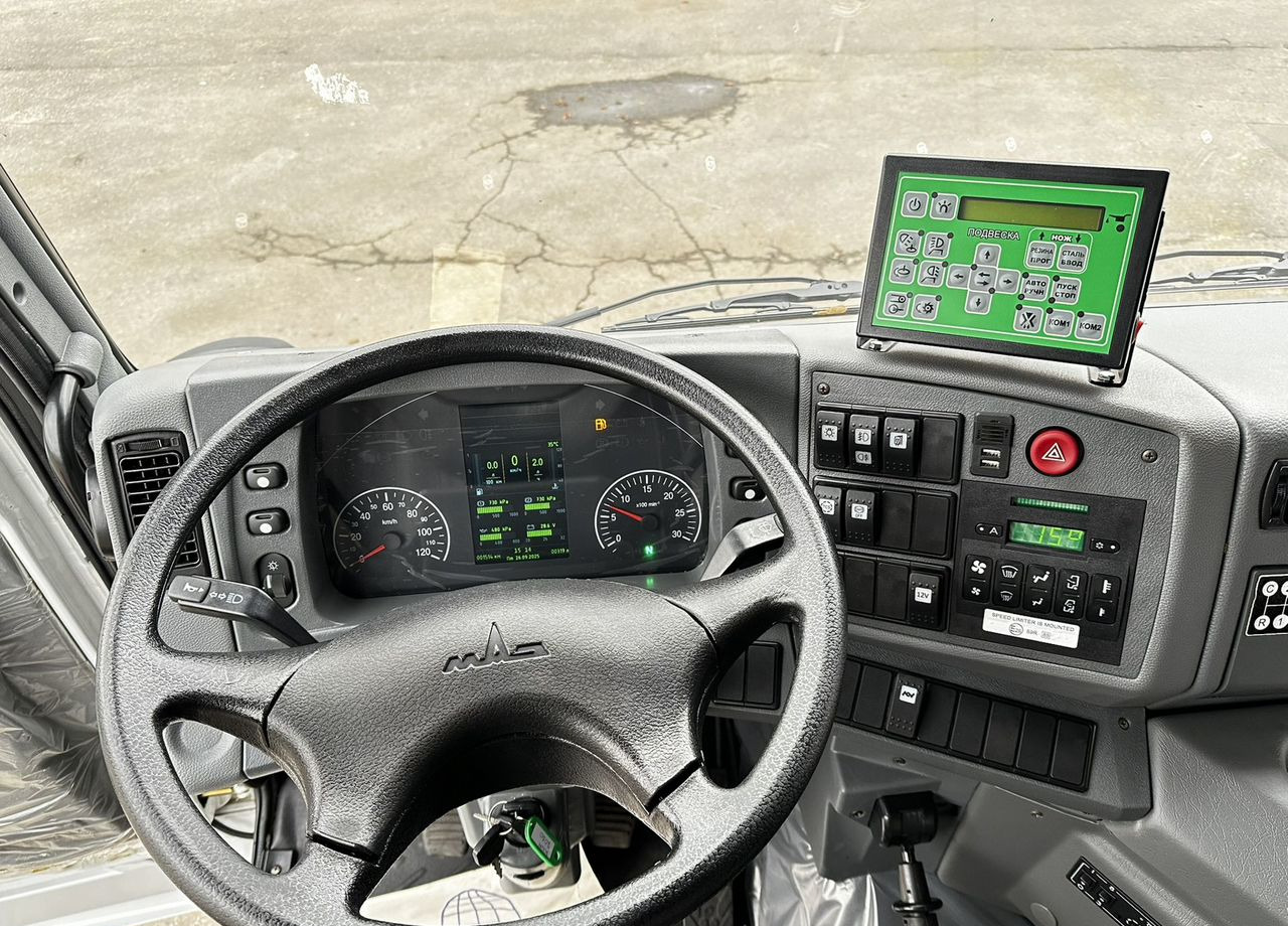 Новый Коммунальная/ Специальная техника МАЗ КДМ ЭД-244: фото 10