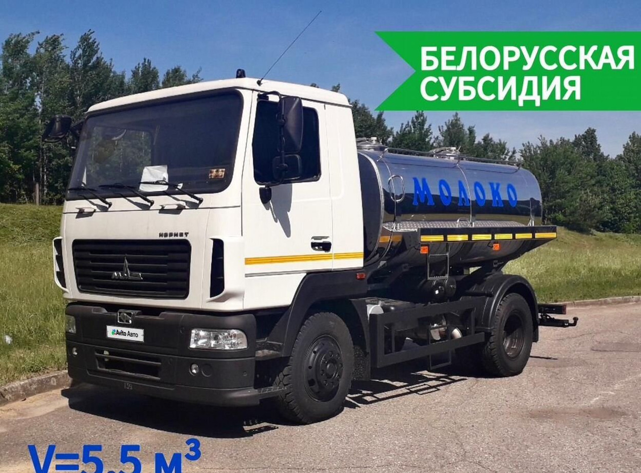 МАЗ 438121-540-000 - Грузовик-цистерна: фото 1 МАЗ 438121-540-000 - Грузовик-цистерна: фото 1