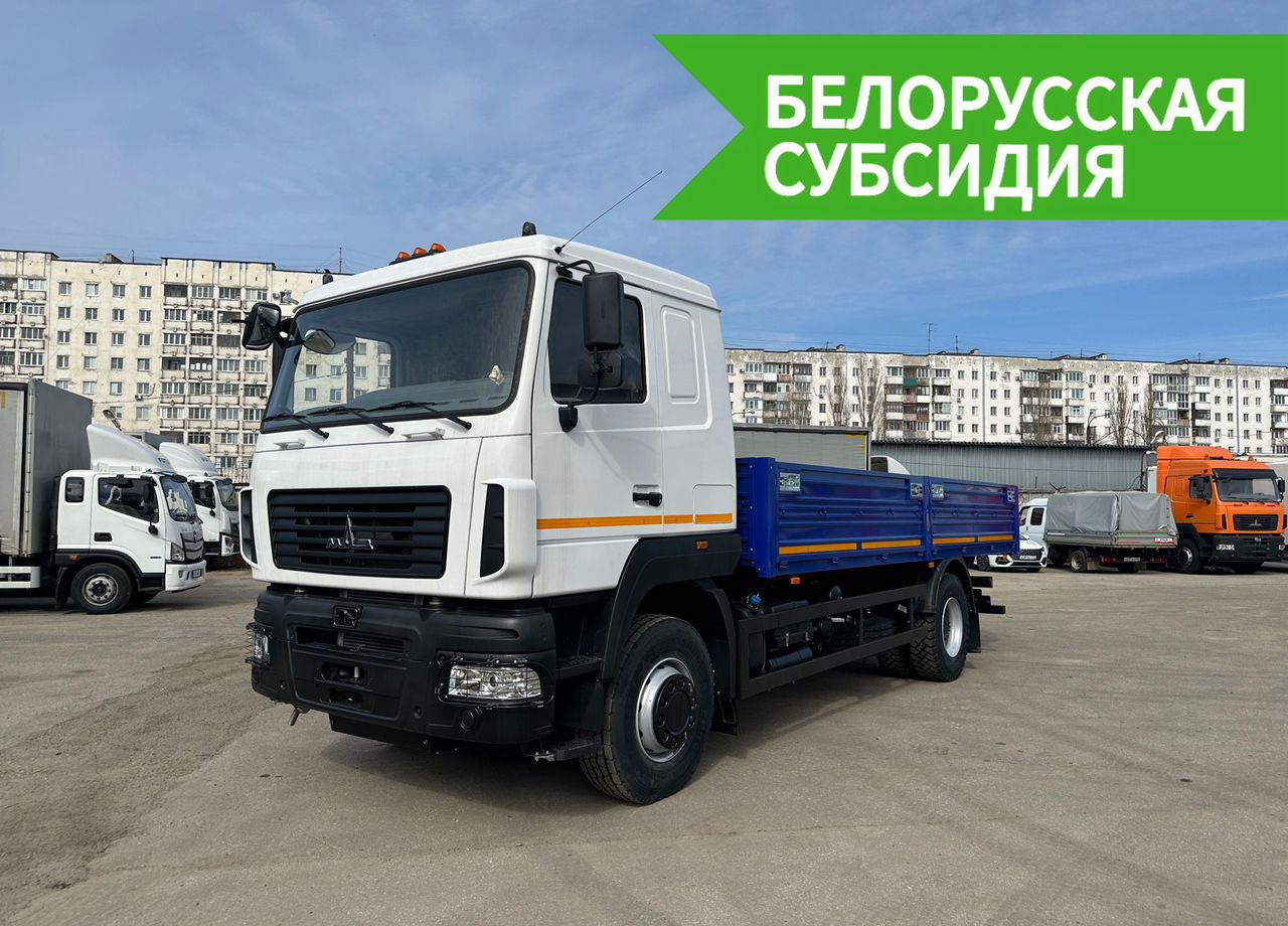 МАЗ 534026-8570-005 - Грузовик бортовой/ Платформа: фото 1 МАЗ 534026-8570-005 - Грузовик бортовой/ Платформа: фото 1