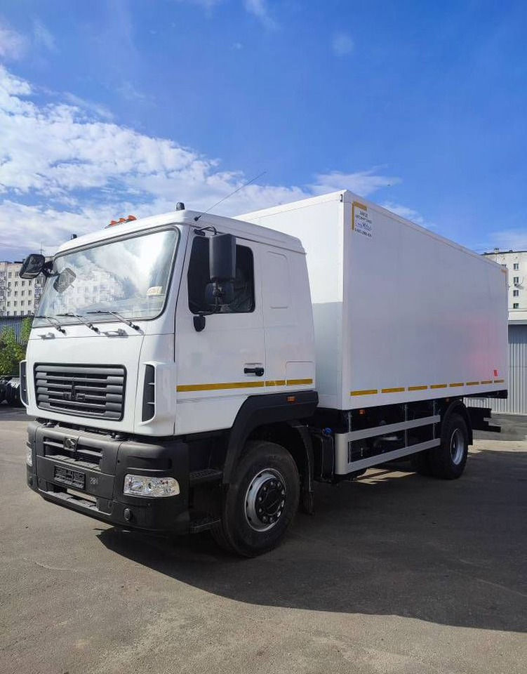 МАЗ 534026-8575-013 - Изотермический грузовик: фото 1 МАЗ 534026-8575-013 - Изотермический грузовик: фото 1