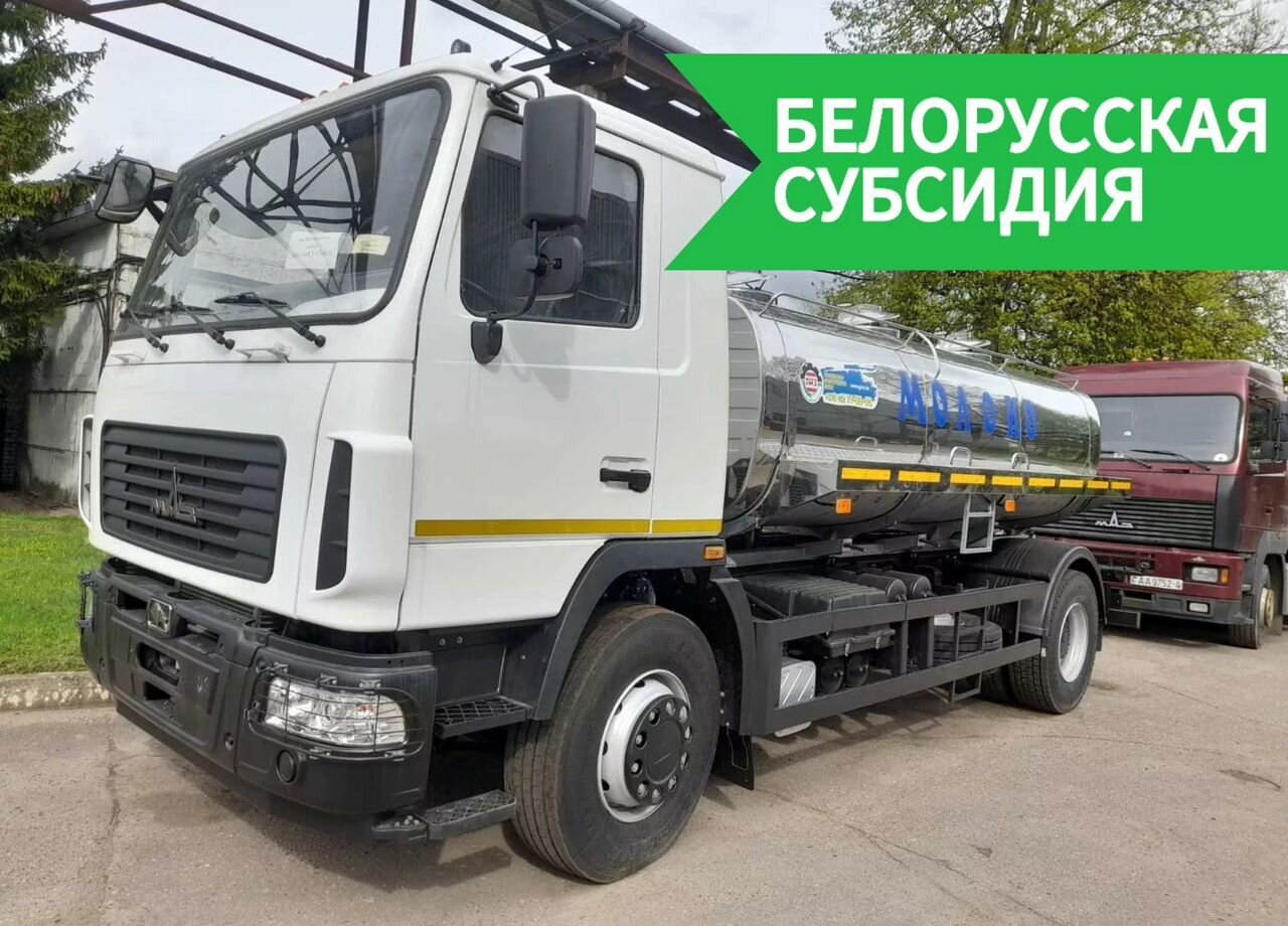 МАЗ 5340C3-575-000 - Грузовик-цистерна: фото 1 МАЗ 5340C3-575-000 - Грузовик-цистерна: фото 1