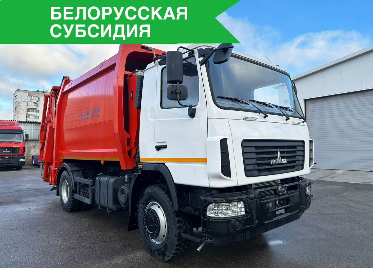 МАЗ 5907С2-012 - Мусоровоз: фото 1 МАЗ 5907С2-012 - Мусоровоз: фото 1