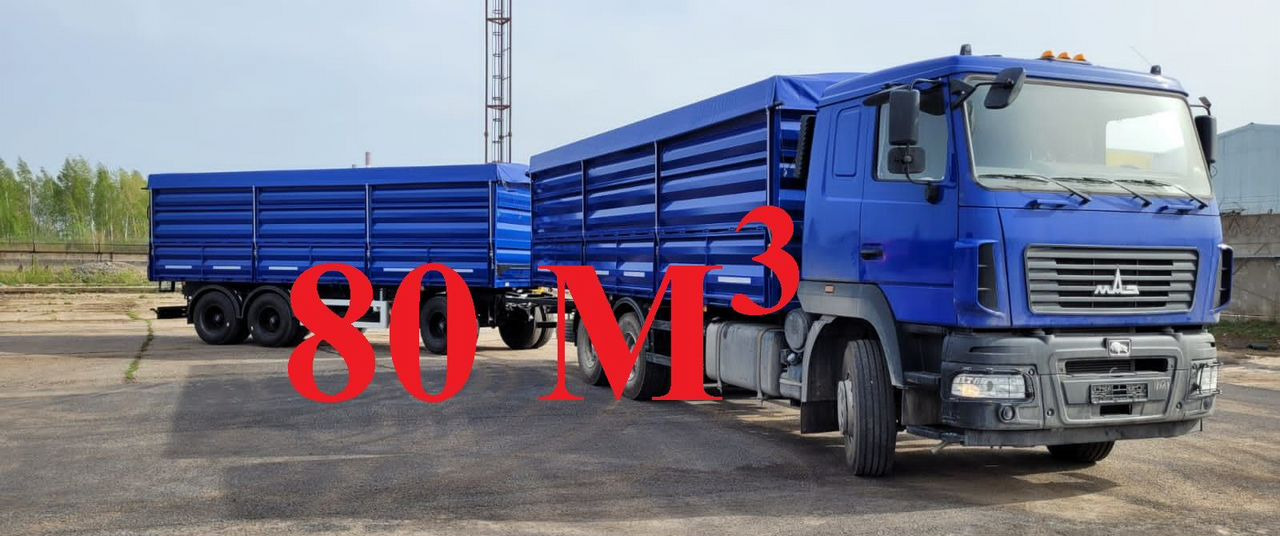 МАЗ 631228-8575-012 - Самосвал: фото 1 МАЗ 631228-8575-012 - Самосвал: фото 1