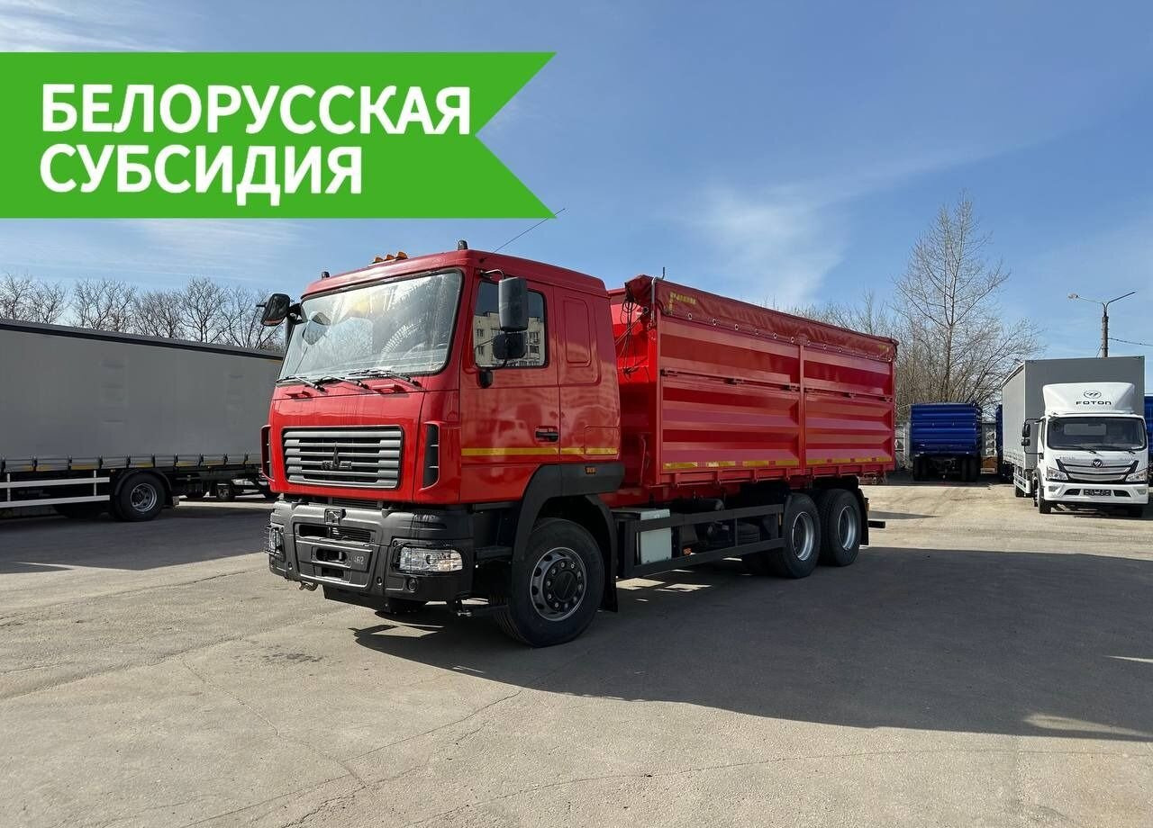 МАЗ 63122J-8535-030 - Самосвал: фото 1 МАЗ 63122J-8535-030 - Самосвал: фото 1