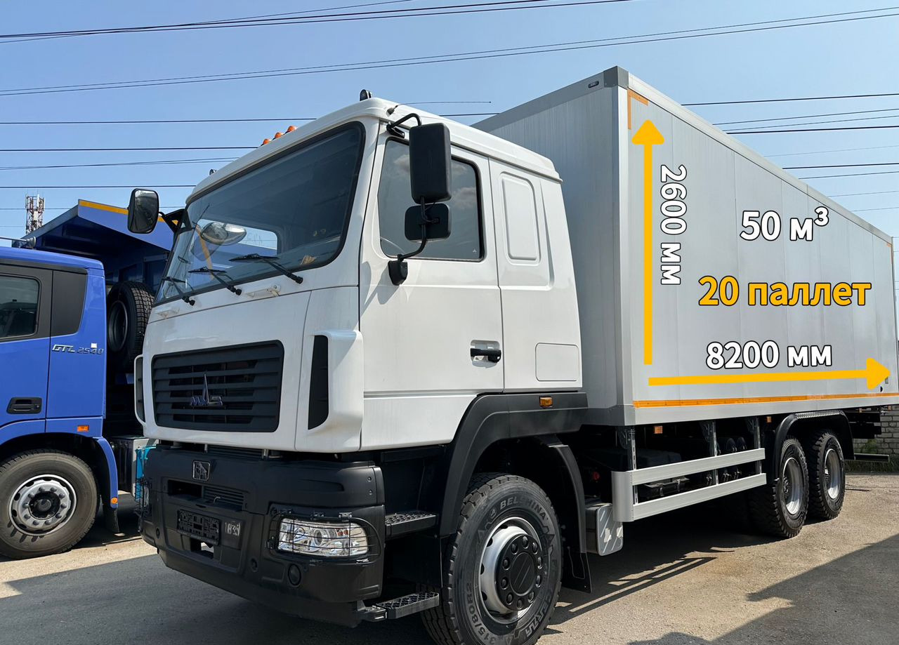 МАЗ 6312C5-8575-012 - Изотермический грузовик: фото 1 МАЗ 6312C5-8575-012 - Изотермический грузовик: фото 1