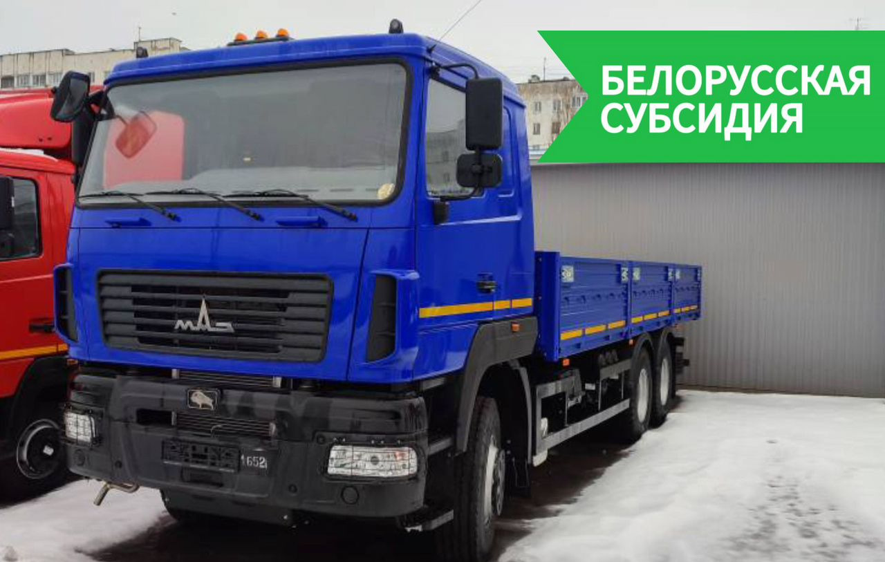 МАЗ 6312С5-8521-015 - Грузовик бортовой/ Платформа: фото 1 МАЗ 6312С5-8521-015 - Грузовик бортовой/ Платформа: фото 1