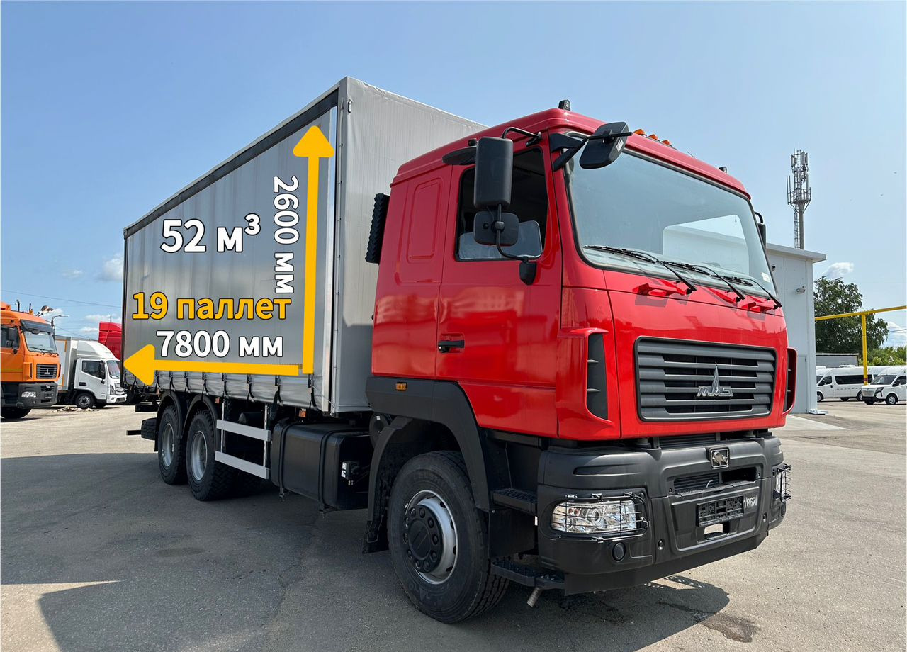 МАЗ 6312С5-8575-012 - Тентованный грузовик: фото 1 МАЗ 6312С5-8575-012 - Тентованный грузовик: фото 1