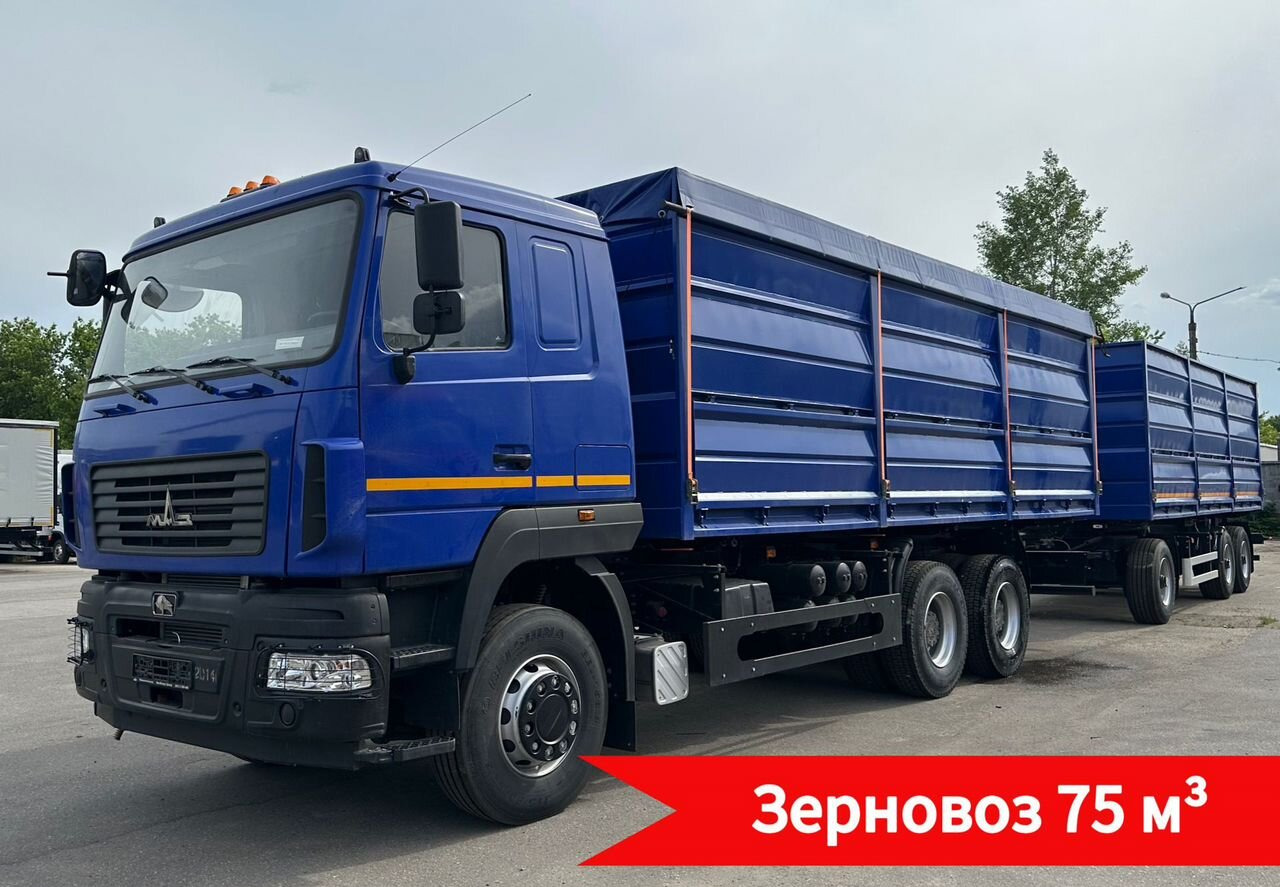 МАЗ 6312С9-8525-012 - Самосвал: фото 2 МАЗ 6312С9-8525-012 - Самосвал: фото 2