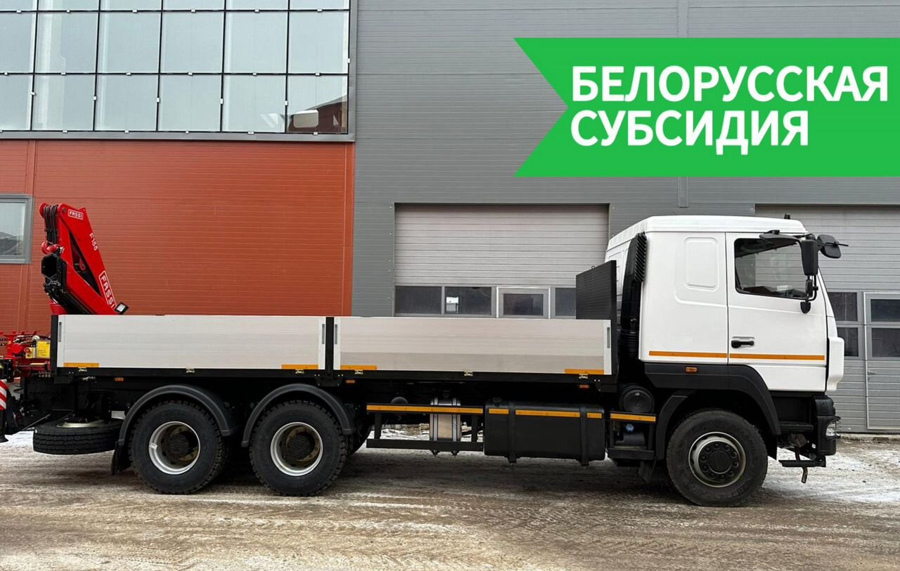 МАЗ 6312С9 - Грузовик бортовой/ Платформа, Автоманипулятор: фото 1 МАЗ 6312С9 - Грузовик бортовой/ Платформа, Автоманипулятор: фото 1