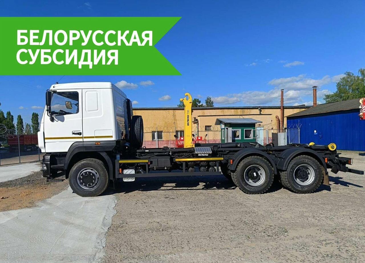 МАЗ 695028 - Крюковой мультилифт: фото 1 МАЗ 695028 - Крюковой мультилифт: фото 1