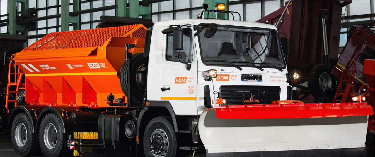 МАЗ КДМ ЭД-244 - Снегоуборочная машина: фото 1 МАЗ КДМ ЭД-244 - Снегоуборочная машина: фото 1