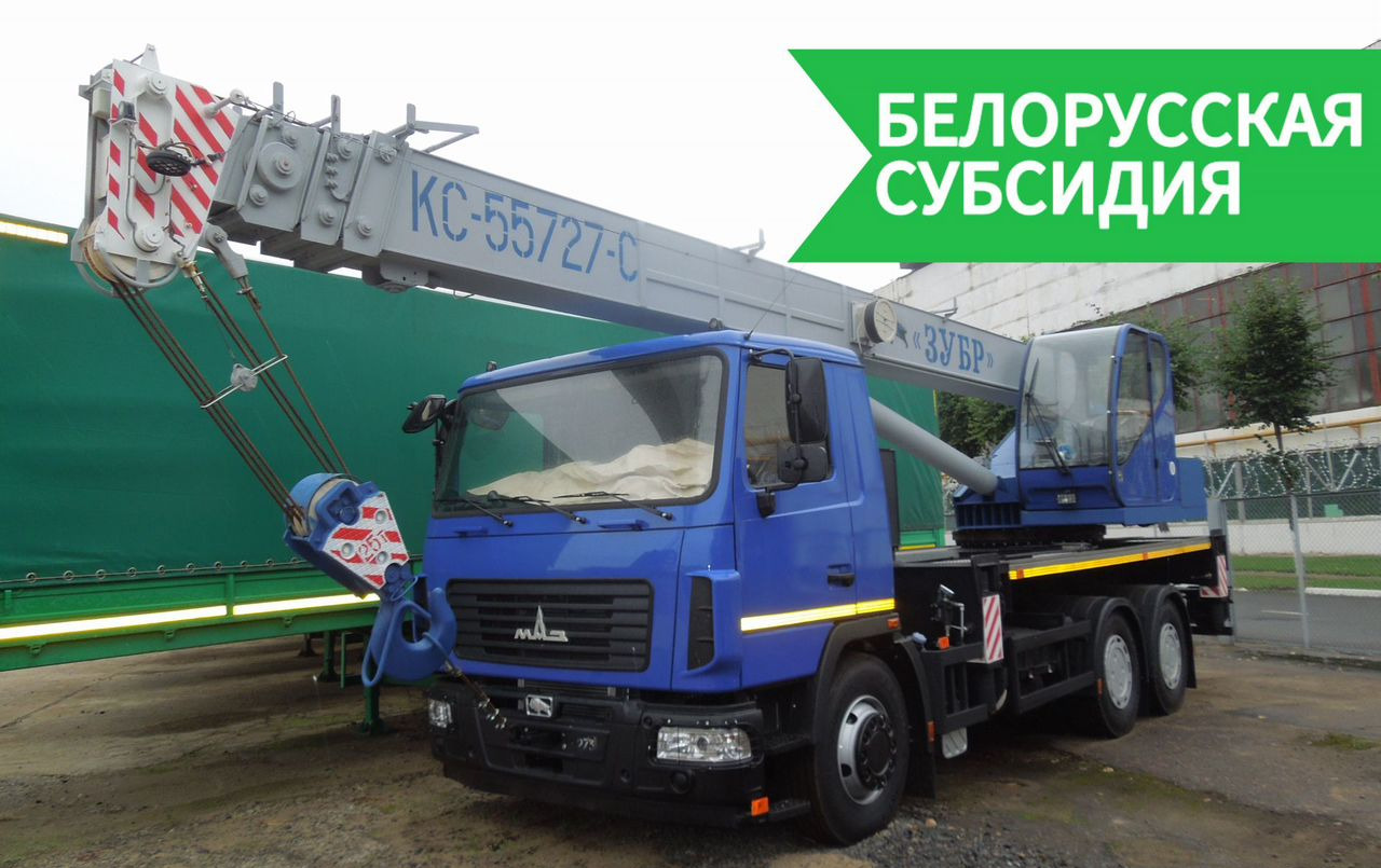 МАЗ КС-55727-C-12 - Мобильный кран: фото 1 МАЗ КС-55727-C-12 - Мобильный кран: фото 1