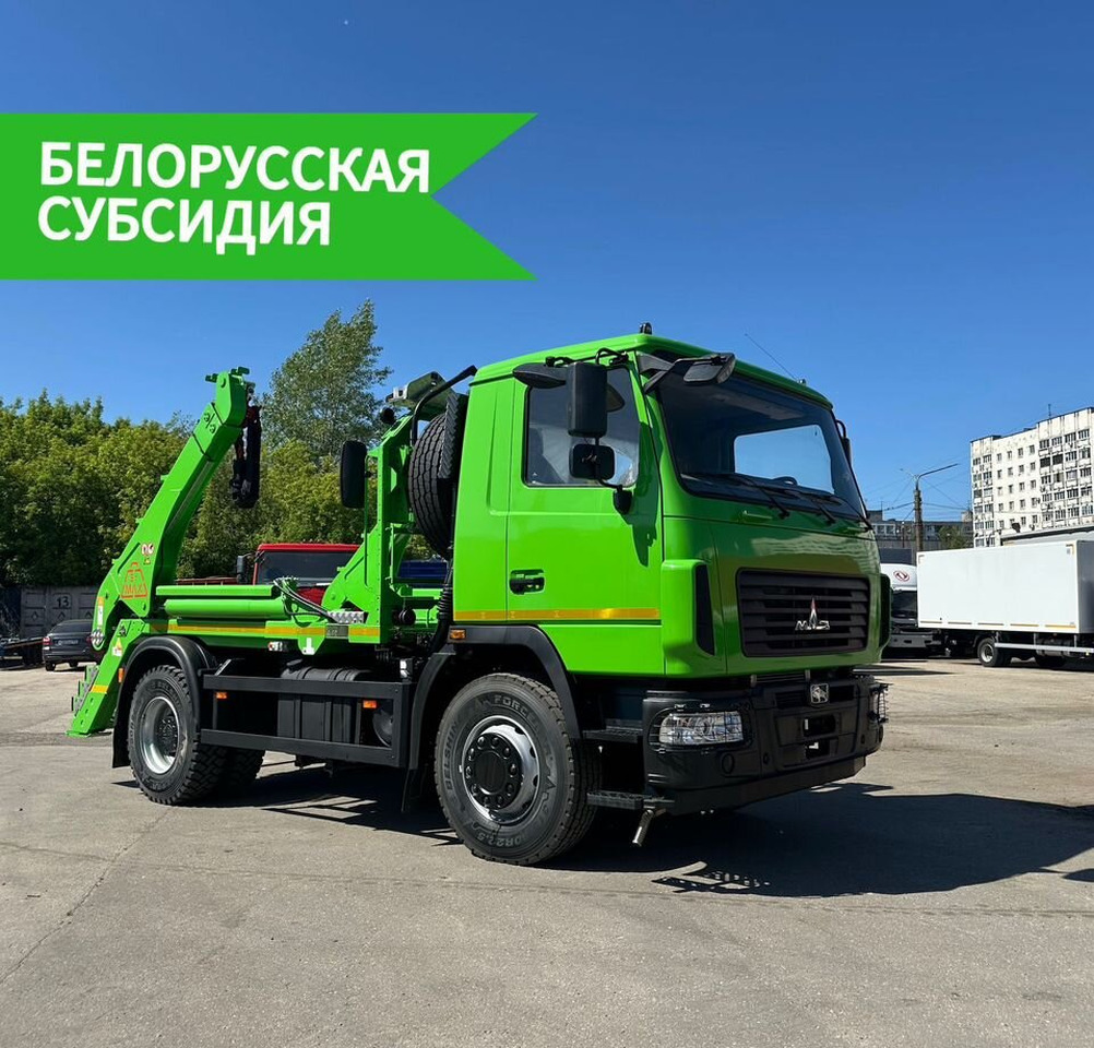 МАЗ МКС-3501 - Портальный бункеровоз: фото 1 МАЗ МКС-3501 - Портальный бункеровоз: фото 1