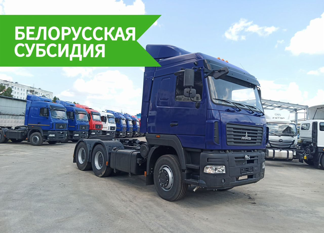 МАЗ 643028 - Тягач: фото 1 МАЗ 643028 - Тягач: фото 1