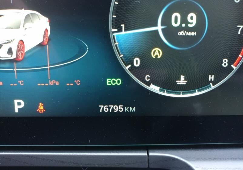 Легковой автомобиль Chery Arrizo 8 1.6 AMT, , 76 800 км: фото 10