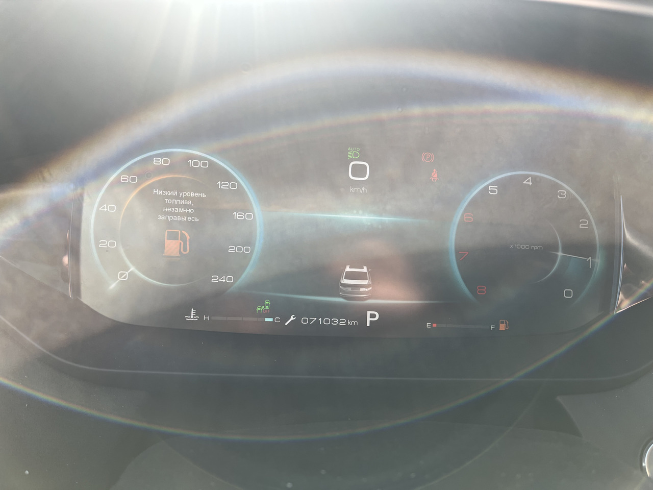DONGFENG SHINE MAX - Легковой автомобиль: фото 4 DONGFENG SHINE MAX - Легковой автомобиль: фото 4