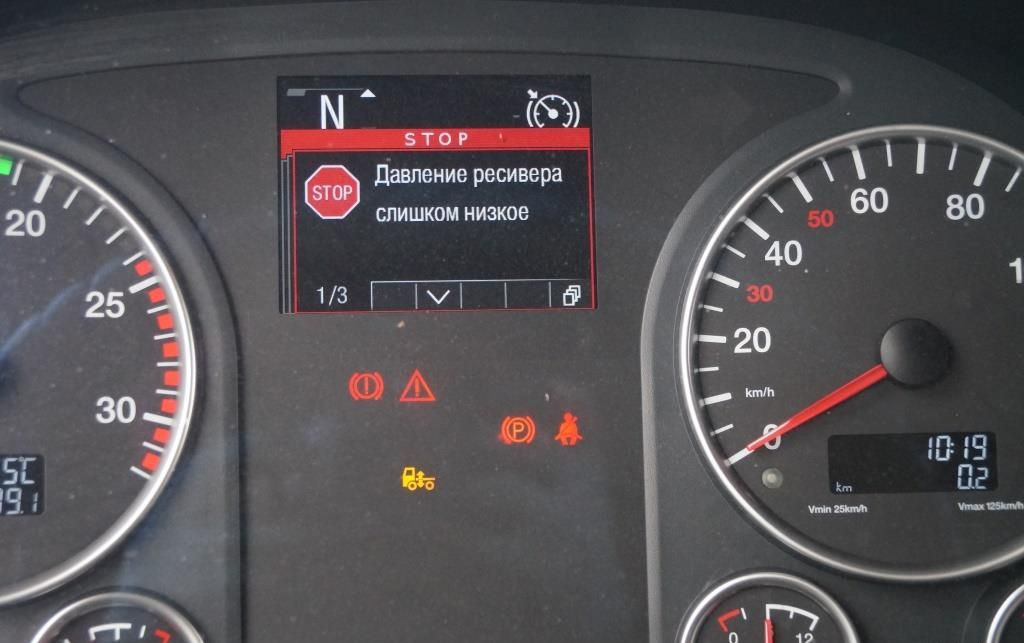 Тягач MAN TGX: фото 13