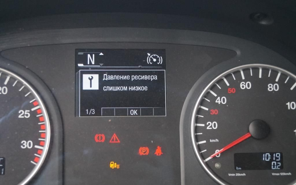 Тягач MAN TGX: фото 14