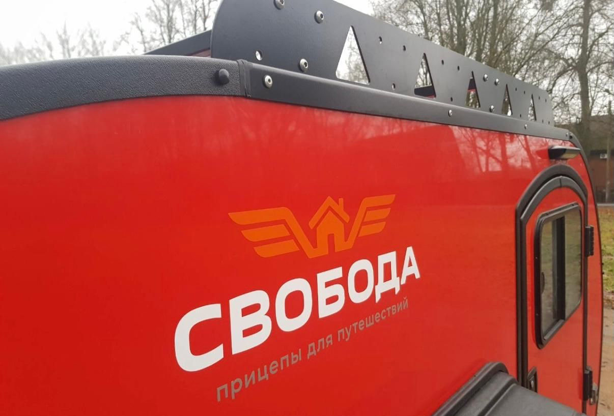 Новый Прицеп дача Свобода Серия 1 (Полная): фото 11