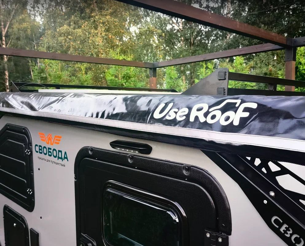 Свобода Серия 2 (Базовая) - Прицеп дача: фото 4 Свобода Серия 2 (Базовая) - Прицеп дача: фото 4