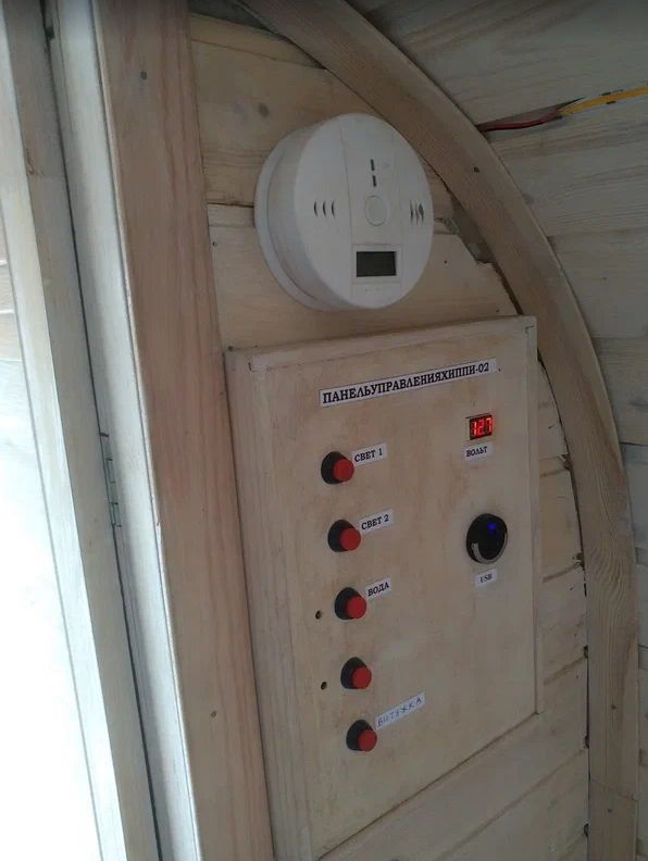 Прицеп дача Вектор Лав 81010: фото 7