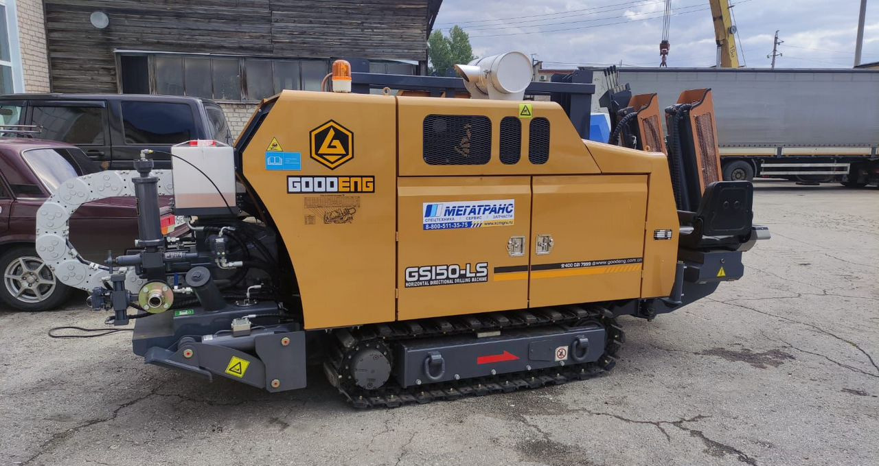 Goodeng GS150B-LS - Установка горизонтально-направленного бурения (ГНБ): фото 1 Goodeng GS150B-LS - Установка горизонтально-направленного бурения (ГНБ): фото 1