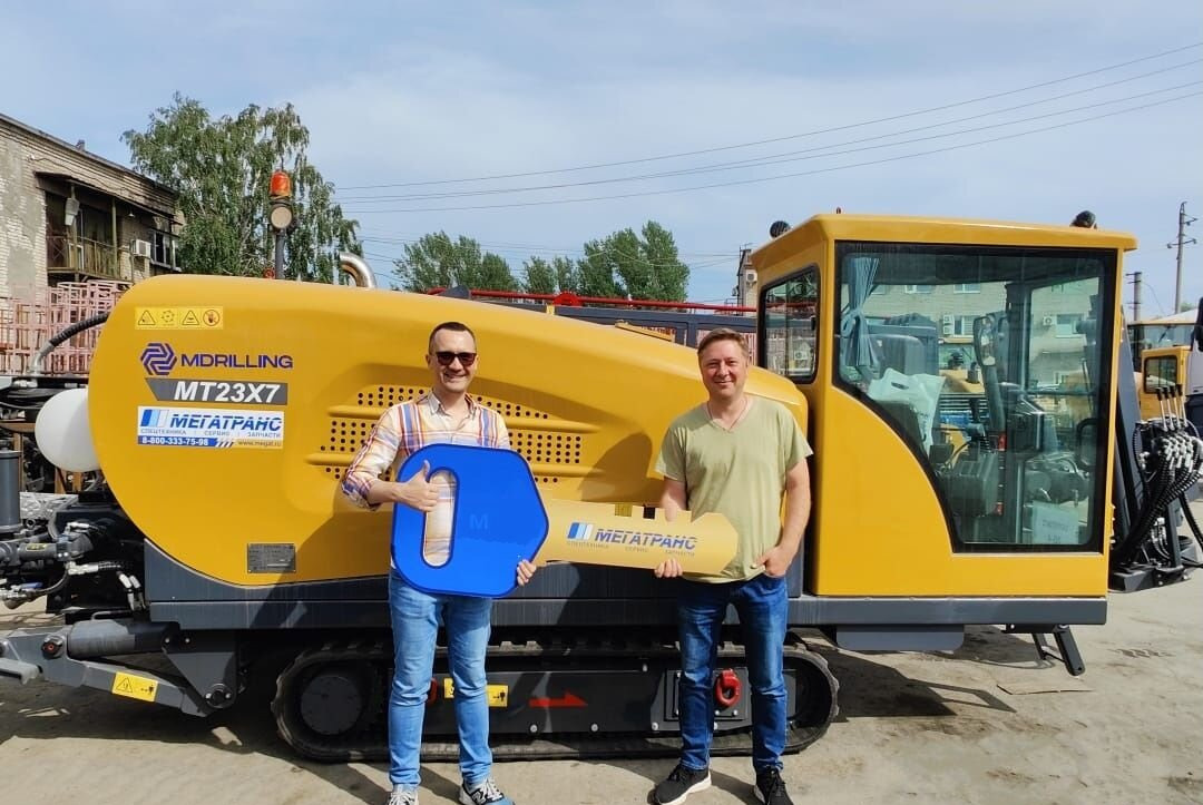 MDRILLING MT23x7 - Установка горизонтально-направленного бурения (ГНБ): фото 2 MDRILLING MT23x7 - Установка горизонтально-направленного бурения (ГНБ): фото 2