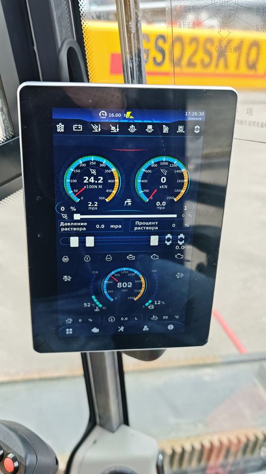 Новый Установка горизонтально-направленного бурения (ГНБ) MDrilling XZ800F: фото 6