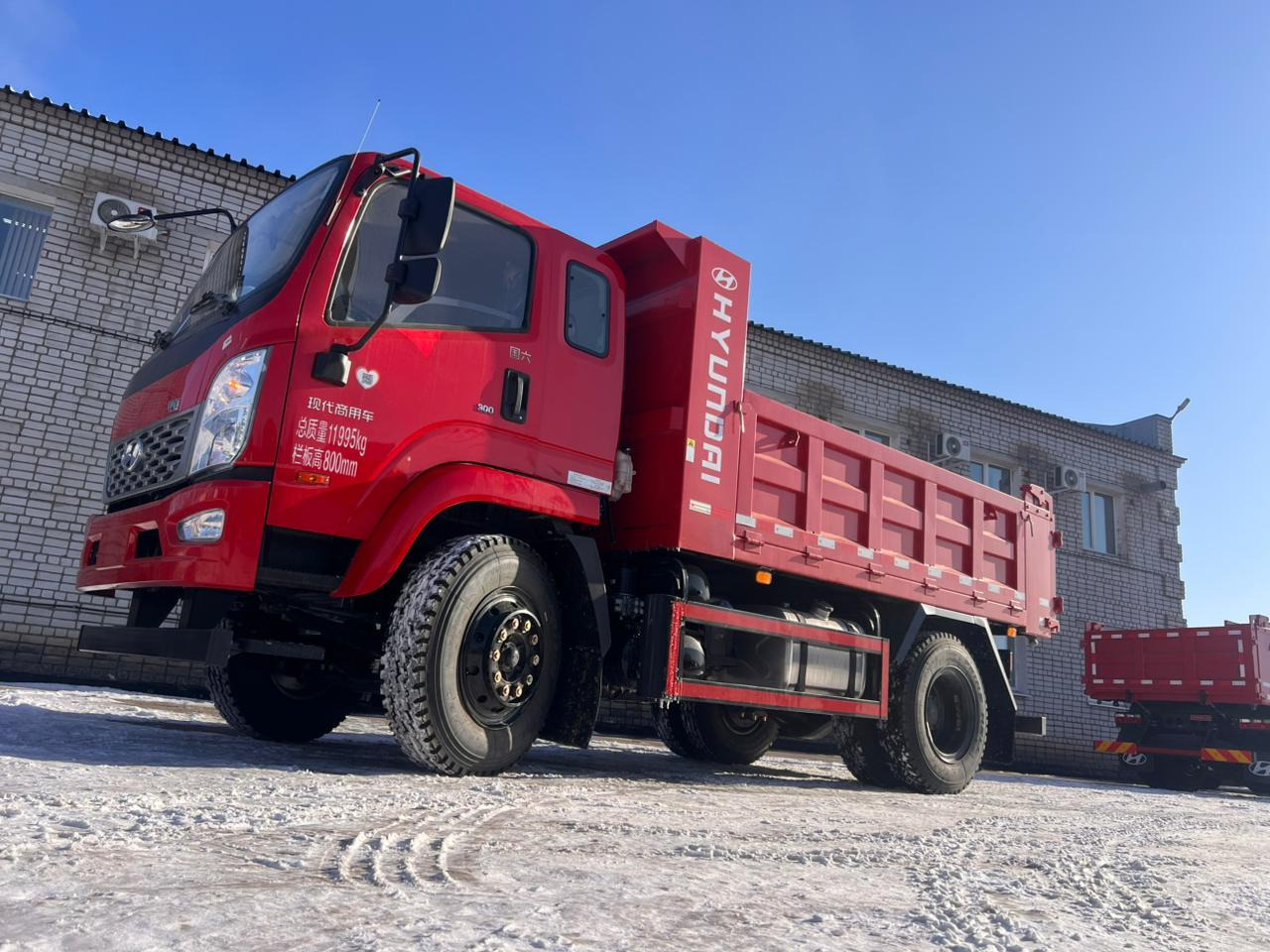 HYUNDAI CHM3120ZPC34T - Самосвал: фото 1 HYUNDAI CHM3120ZPC34T - Самосвал: фото 1