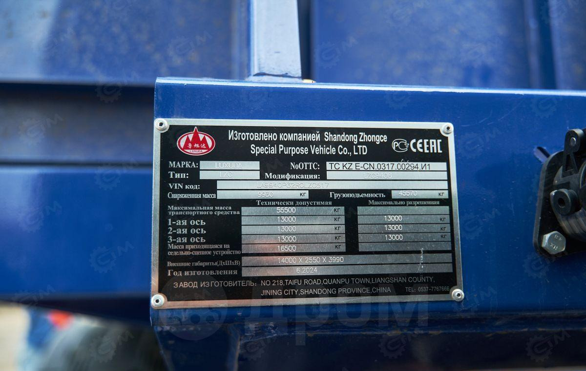 Новый Бортовой полуприцеп/ Платформа Luxuda LZC9408: фото 14