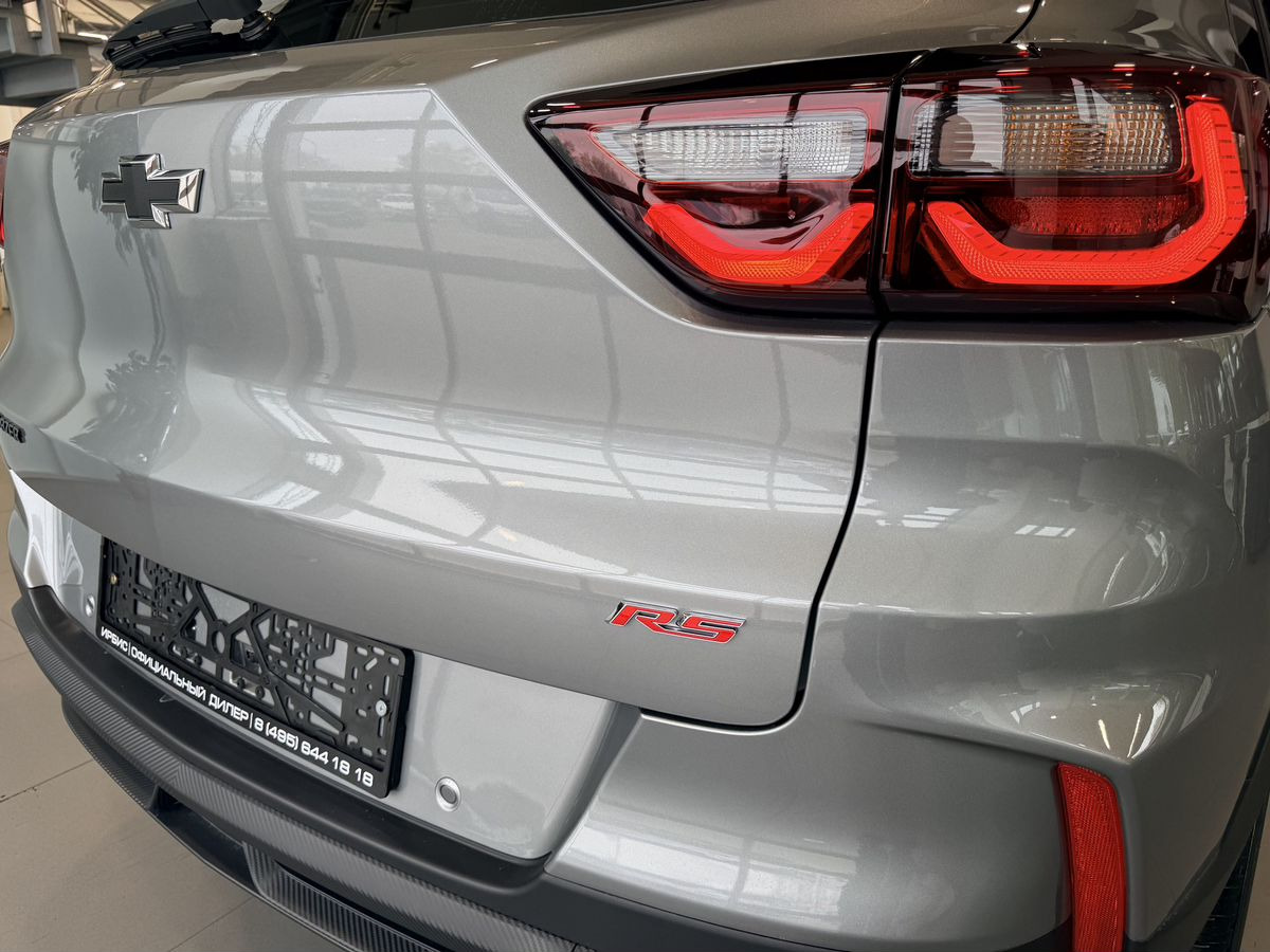 Легковой автомобиль Chevrolet TrailBlazer, III Рестайлинг 1.3 CVT (157 л.с.): фото 11