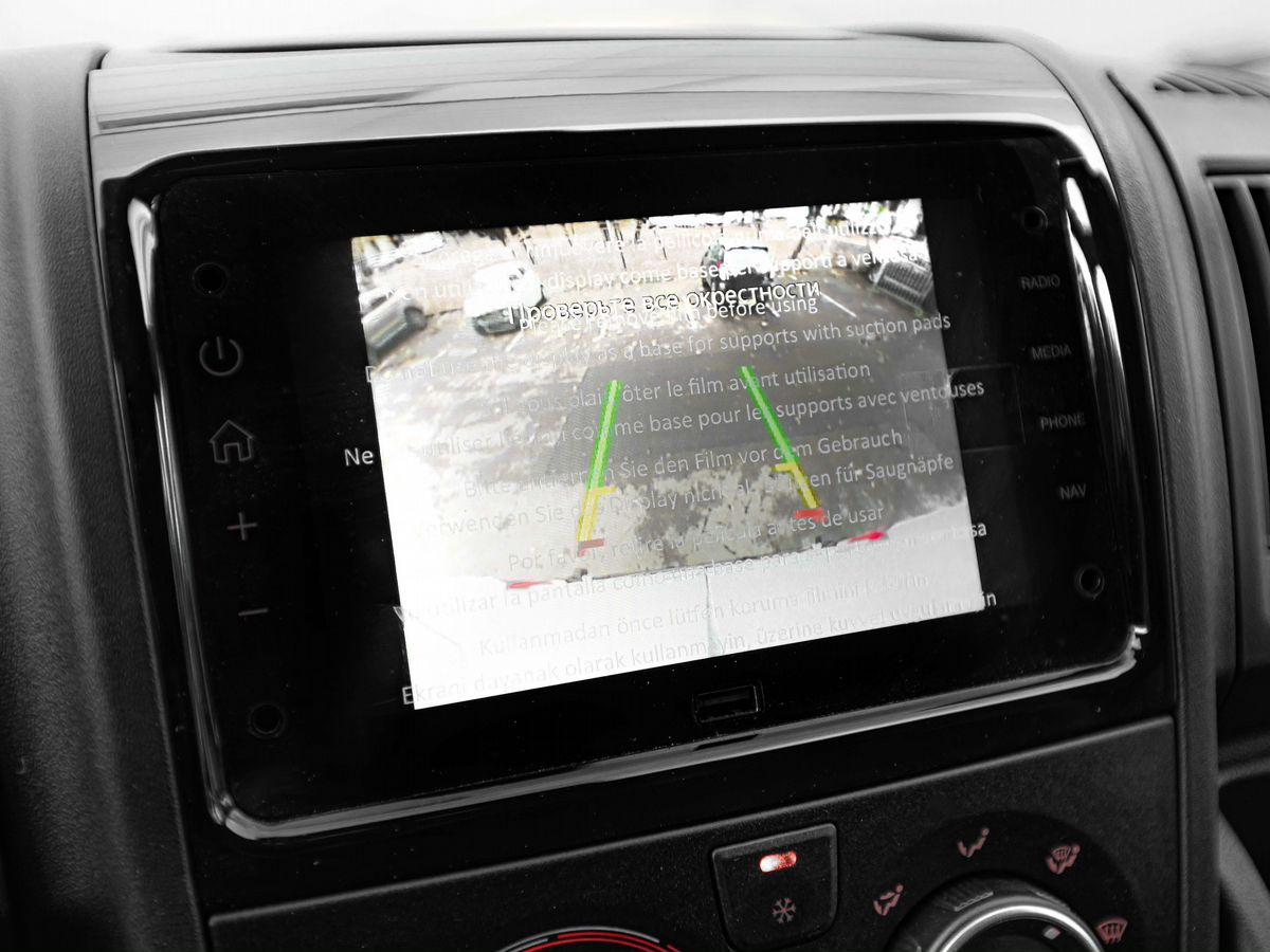 Новый Цельнометаллический фургон Fiat Professional Ducato: фото 18