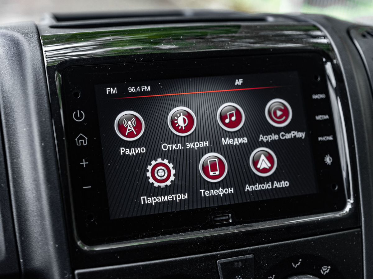 Новый Цельнометаллический фургон Fiat Professional Ducato: фото 20 Новый Цельнометаллический фургон Fiat Professional Ducato: фото 20