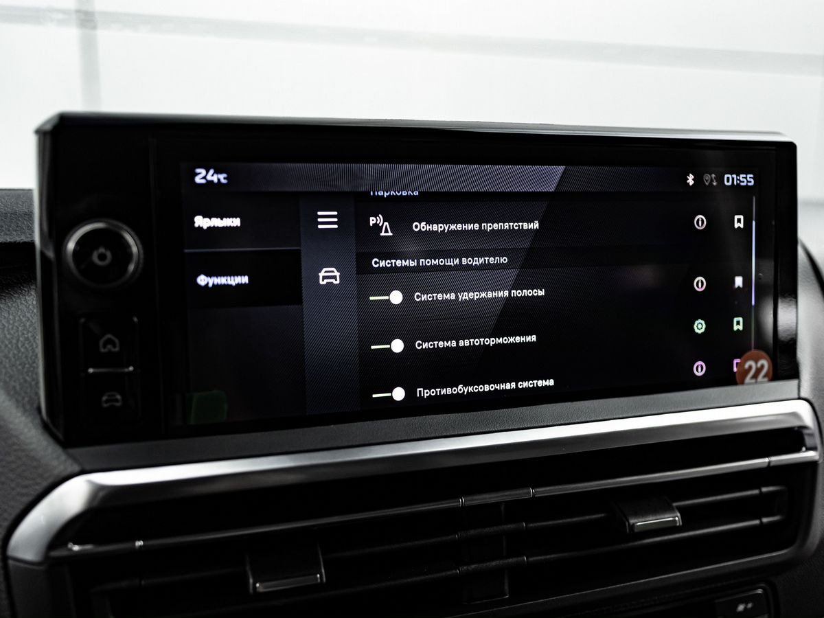 Новый Пассажирский фургон Peugeot Traveller, I Рестайлинг Long 2.0d AT (150 л.с.) Business: фото 26