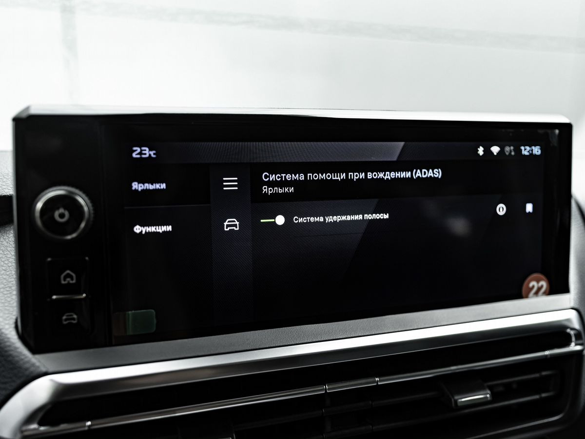 Новый Пассажирский фургон Peugeot Traveller, I Рестайлинг Long 2.0d AT (150 л.с.) Business: фото 21