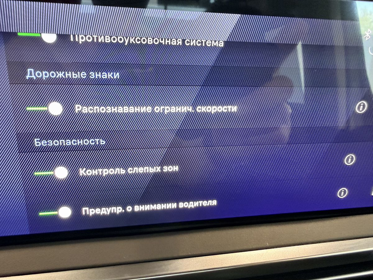 Новый Пассажирский фургон Peugeot Traveller, I Рестайлинг Long 2.0d AT (150 л.с.) Business: фото 32
