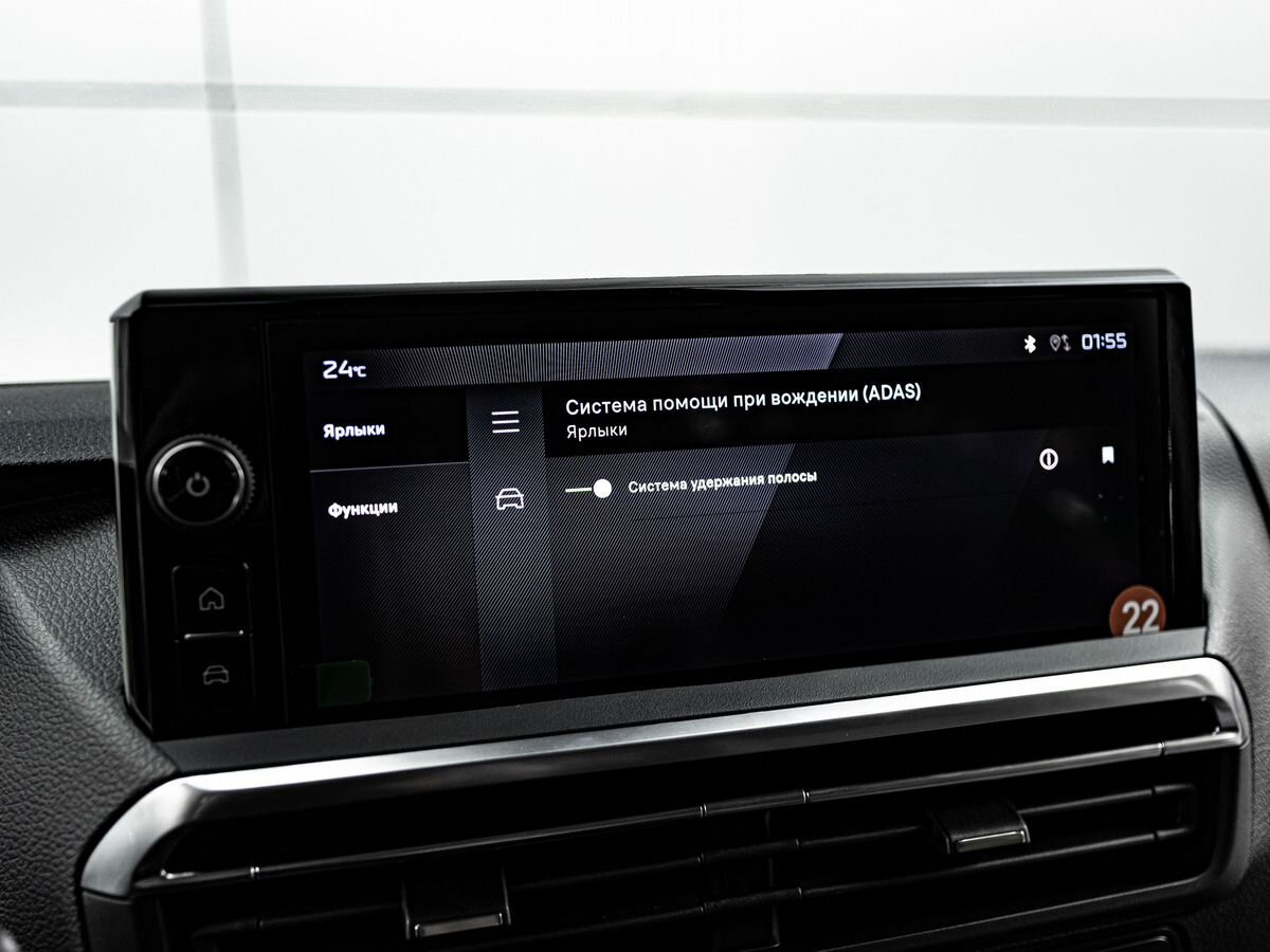 Новый Пассажирский фургон Peugeot Traveller, I Рестайлинг Long 2.0d AT (150 л.с.) Business: фото 24