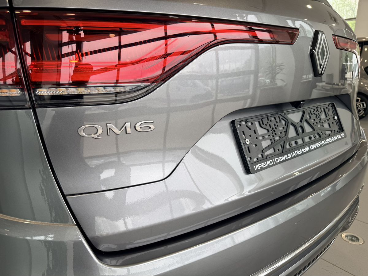 Новый Легковой автомобиль Renault QM6 2.0 CVT (144 л.с.) RE: фото 14 Новый Легковой автомобиль Renault QM6 2.0 CVT (144 л.с.) RE: фото 14